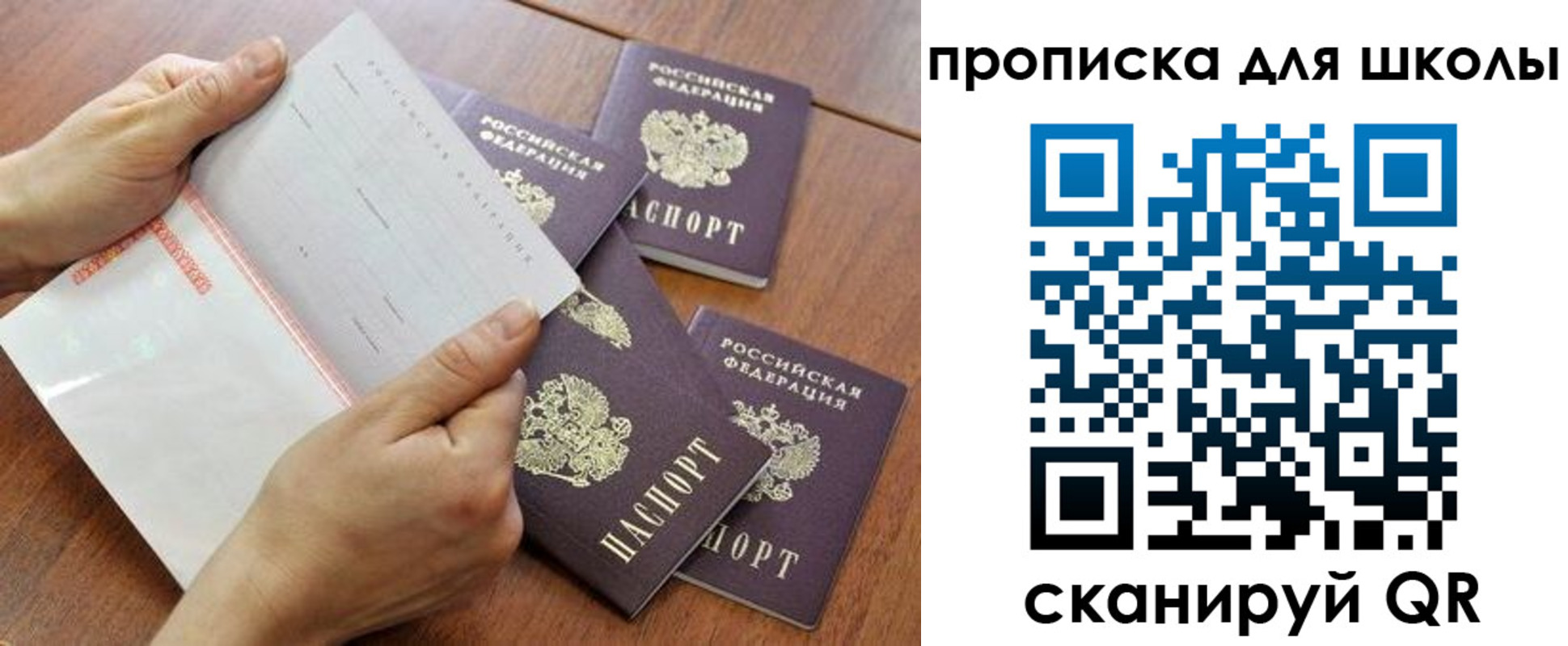 форма 3 в Нижегородской области